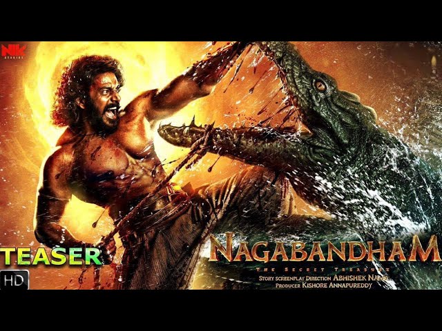 Nagabandham – The Secret Treasure