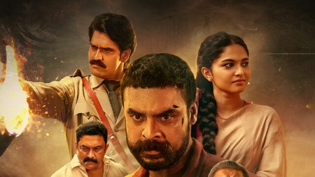 Pallichattambi Malayalam Drama on SonyLIV July 24