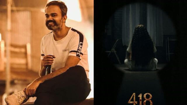 Prashanth Neel Presents 418: Horror Thriller Arrives 2026