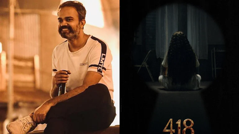 First look poster of the horror thriller film 418, showing a keyhole view of a dimly lit room with a woman inside.