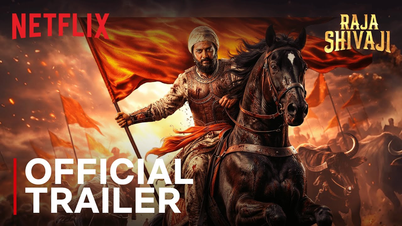 Raja Shivaji