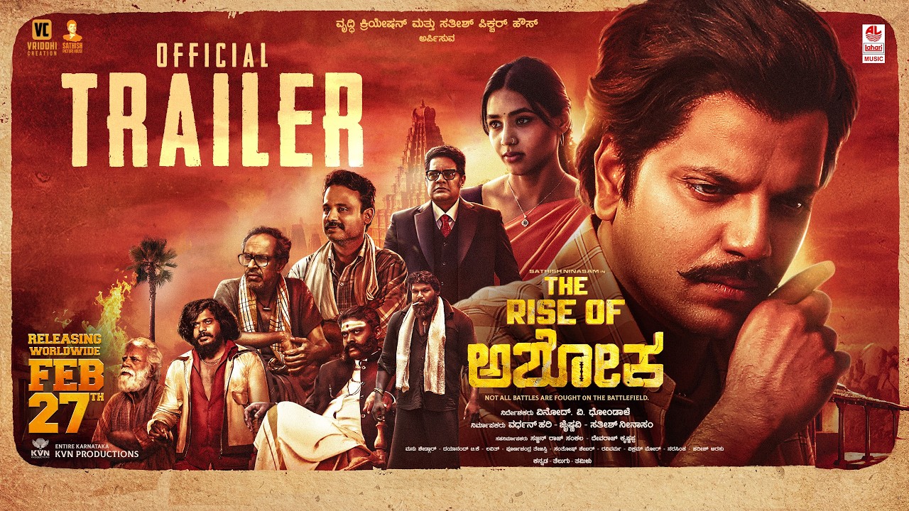 The Rise Of Ashoka