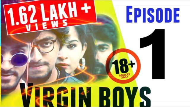 VIRGIN BOYS