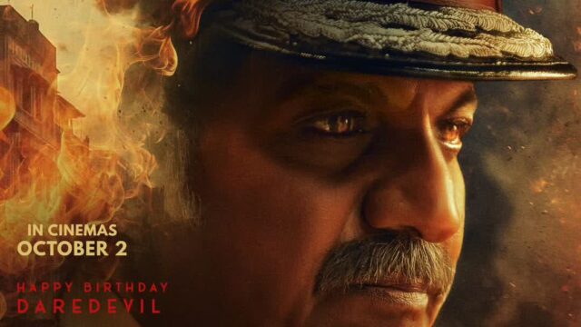 Shivarajkumar’s ‘Bail’ First Look Revealed; Releasing Oct 2