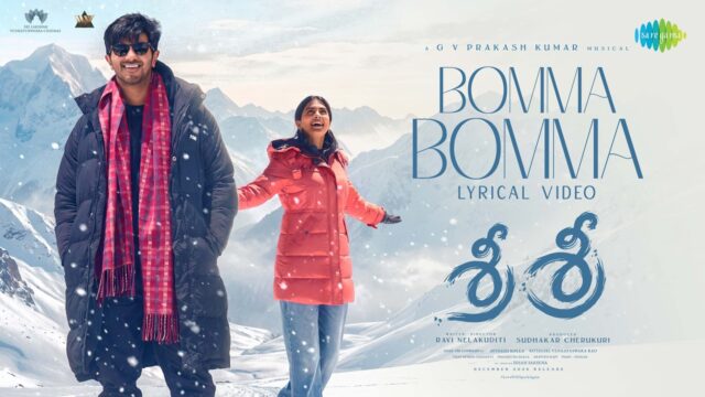 Bomma Bomma Song: Sri Sri ft. Dulquer, Pooja Hegde