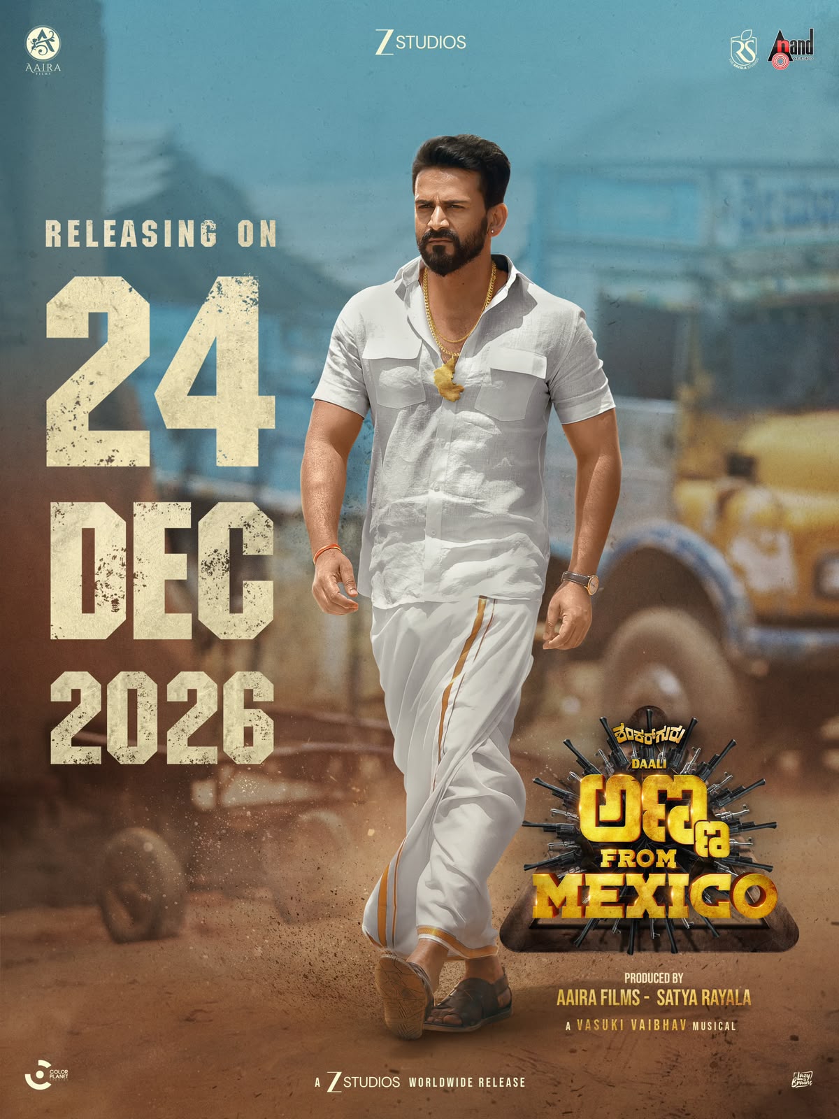Dhananjay starrer 'Anna From Mexico' Kannada movie poster