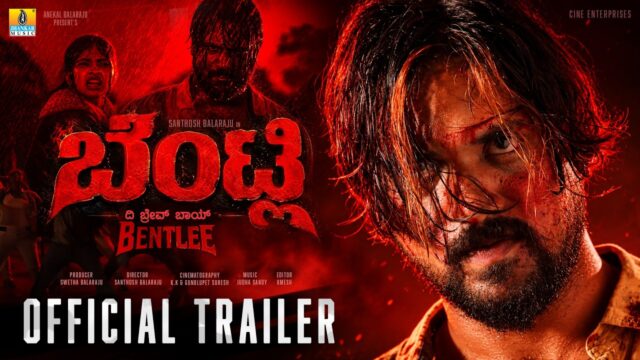 Bentlee Official Trailer Drops: Sandalwood’s Next Big Release?
