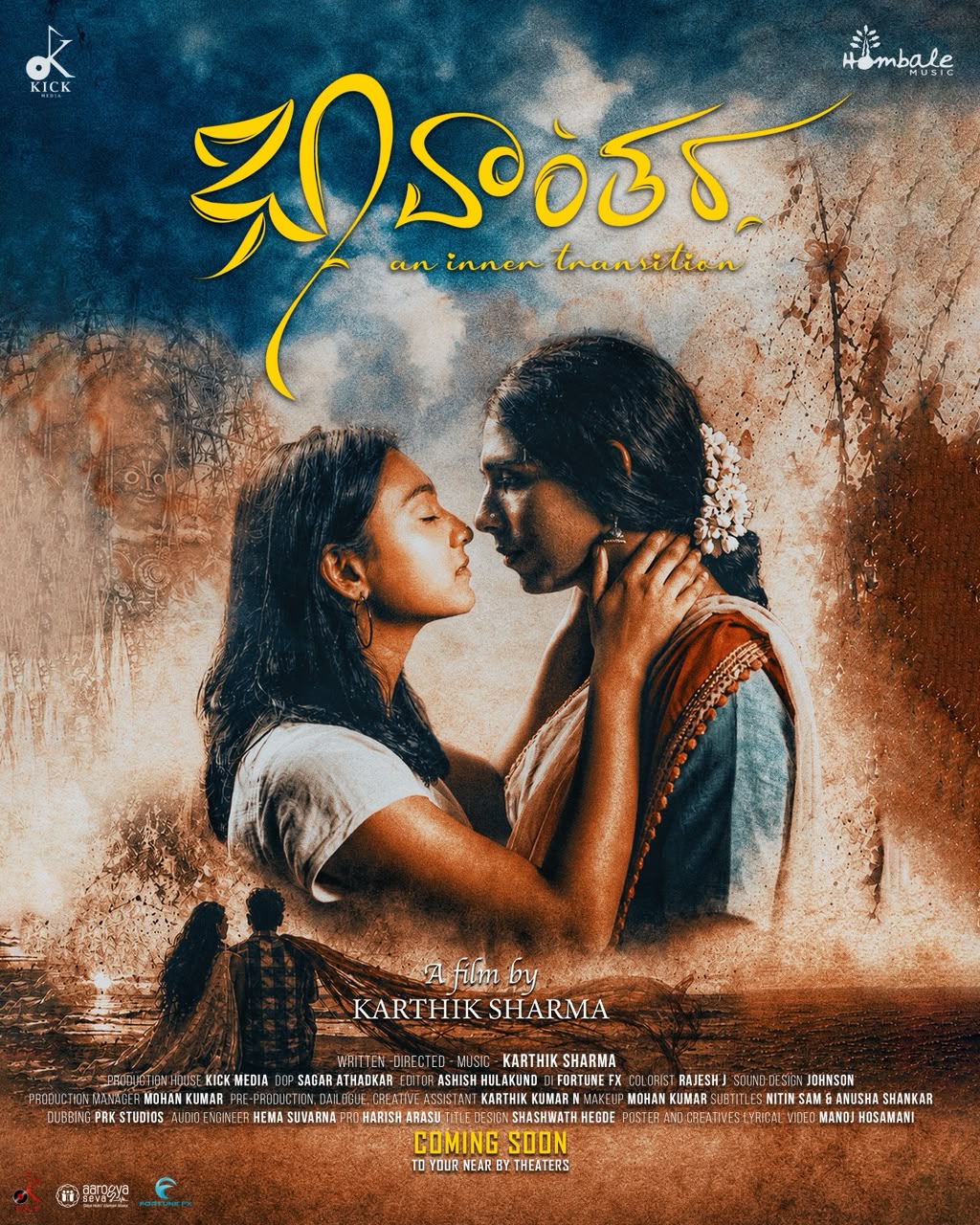 Bhavantara Kannada movie poster featuring Karthik Sharma and Tanvi Rao