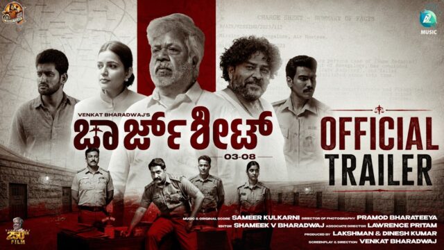 Chargesheet 03-08 Trailer: Kannada True Crime Thriller!