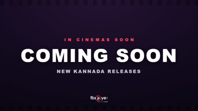 Ranabaali