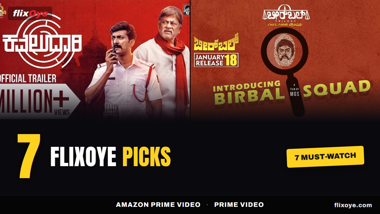 Best Kannada Thrillers on Prime Video Now