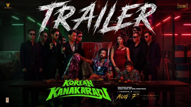 Korean Kanakaraju Trailer: Varun Tej’s Horror-Comedy!