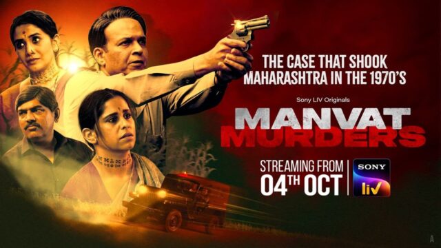 Manvat Murders Season 2