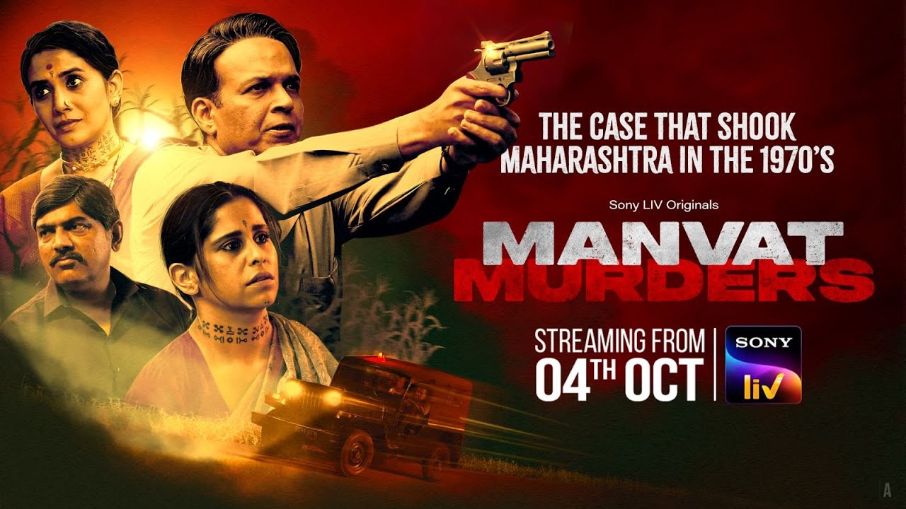 Manvat Murders Season 2