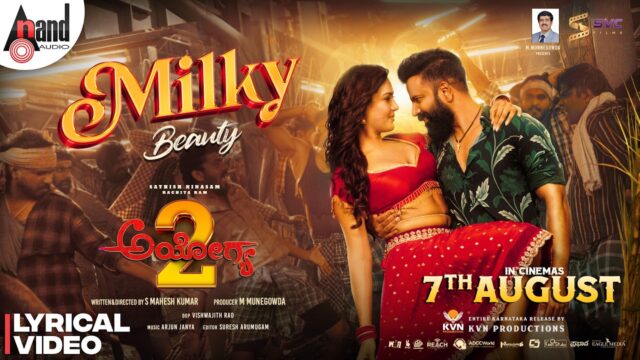 Milky Beauty Song Out: Ayogya 2 Fever Grabs Sandalwood