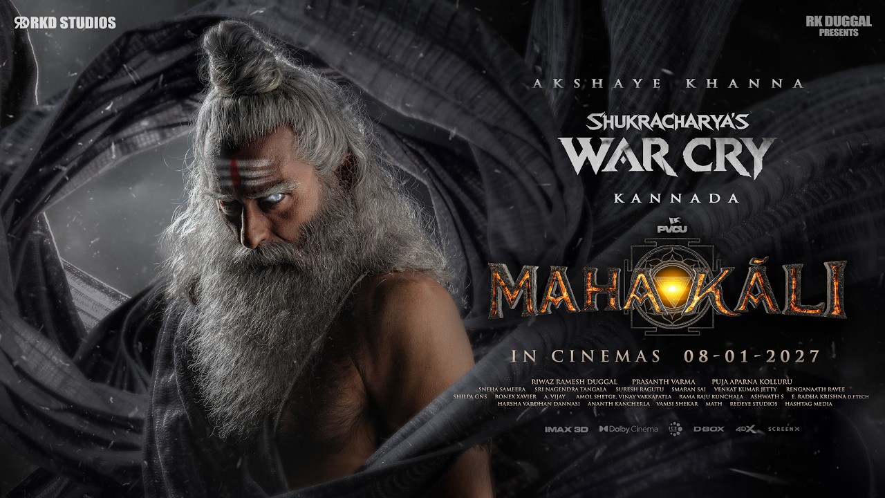 MAHAKALI