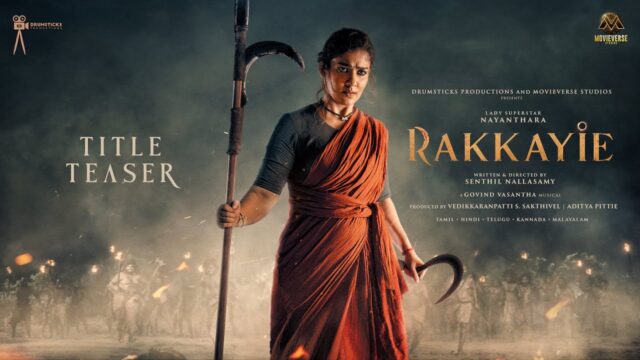 Rakkayie