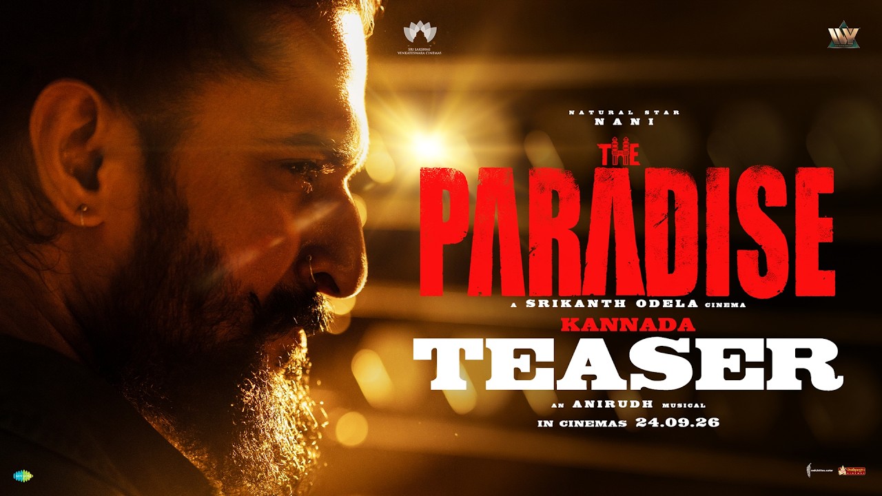 The Paradise