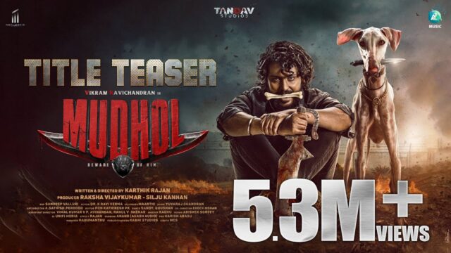 Mudhol Teaser: Vikram Ravichandran’s Action Thriller Unleashed!