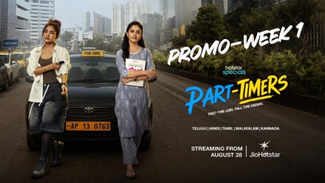 Part-Timers Trailer: Jio Hotstar Telugu’s New Startup Drama Drops!