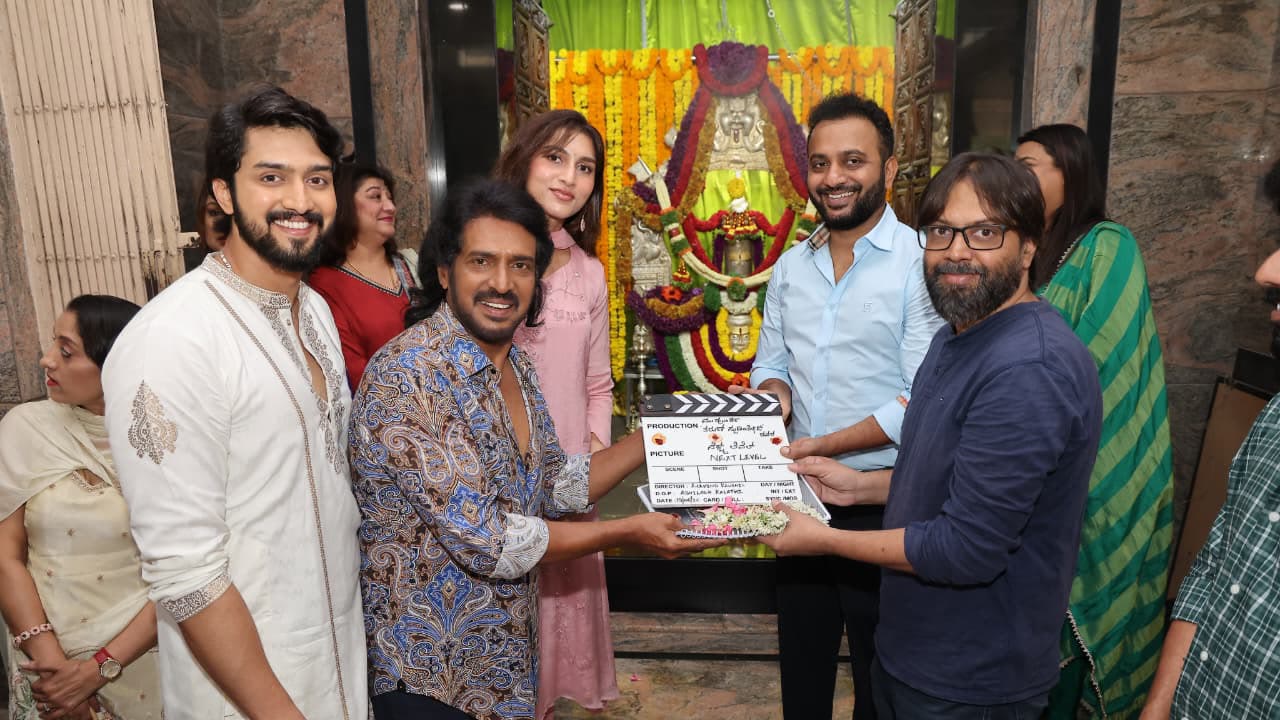 ರಿಯಲ್ ಸ್ಟಾರ್’ ಉಪೇಂದ್ರ ‘ನೆಕ್ಟ್ಸ್ ಲೆವೆಲ್’ಗೆ ಅದ್ಧೂರಿ ಚಾಲನೆ