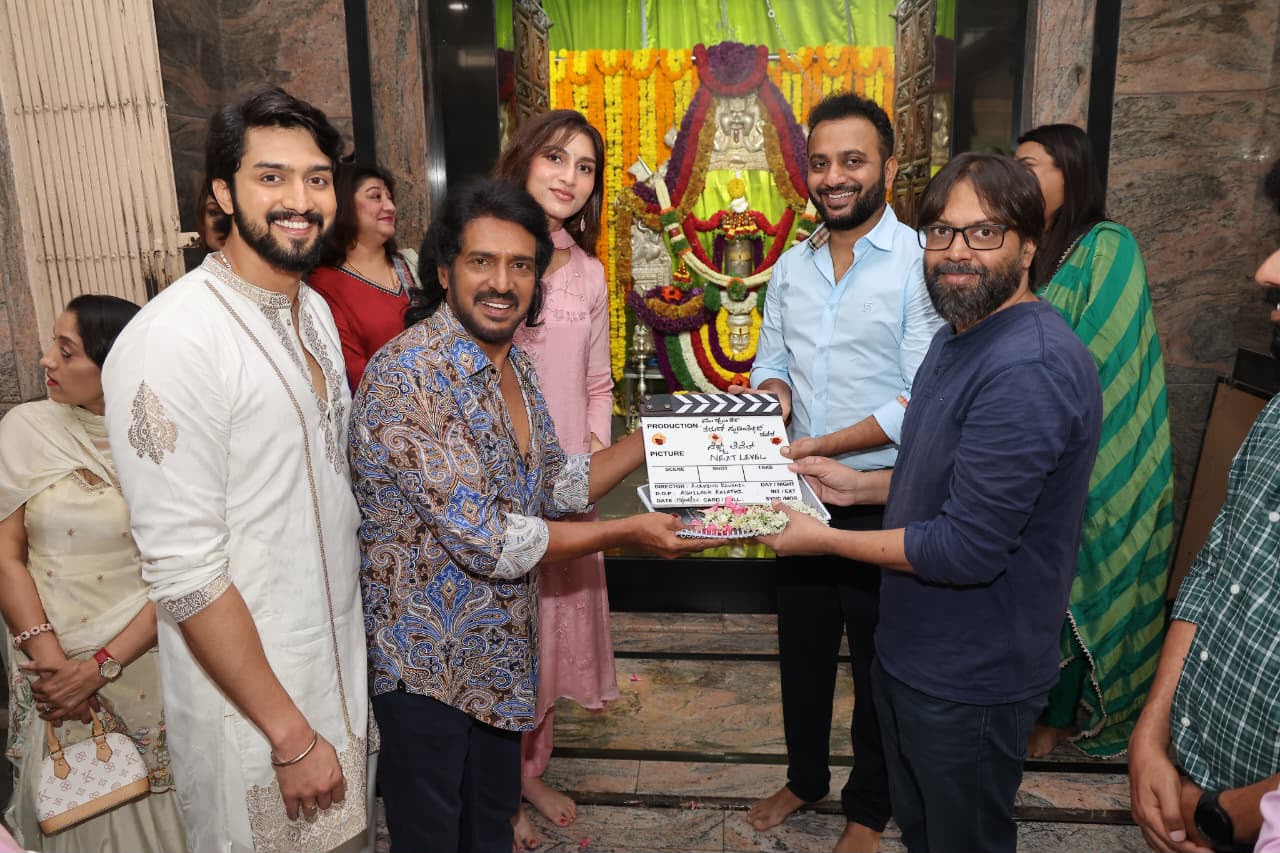 Real Star Upendra and Aaradhana Ram in the movie Next Level
