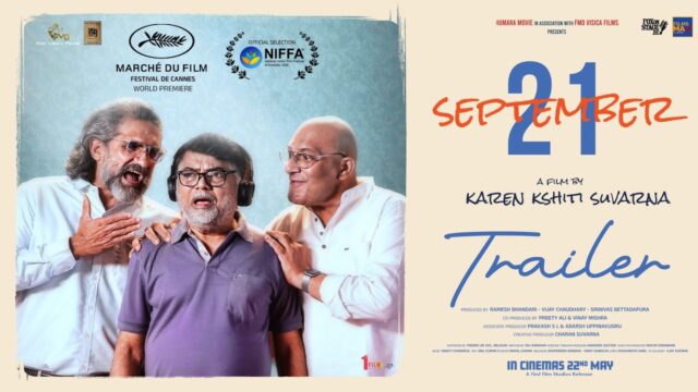 September 21