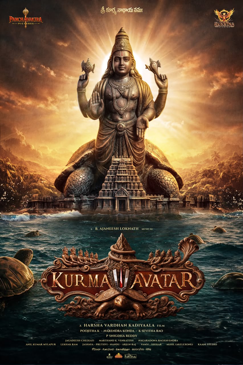 Dr. Shivarajkumar in 'Koormavatara' pan-India film announcement teaser