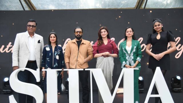 SIIMA 2026: ಬೆಂಗಳೂರಲ್ಲಿ ಸೆ.12, 13ರಂದು ದಕ್ಷಿಣ ಭಾರತದ ಸಿನಿರಸಿಕರ ಹಬ್ಬ!