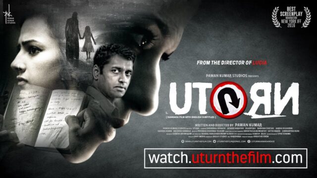 U-Turn