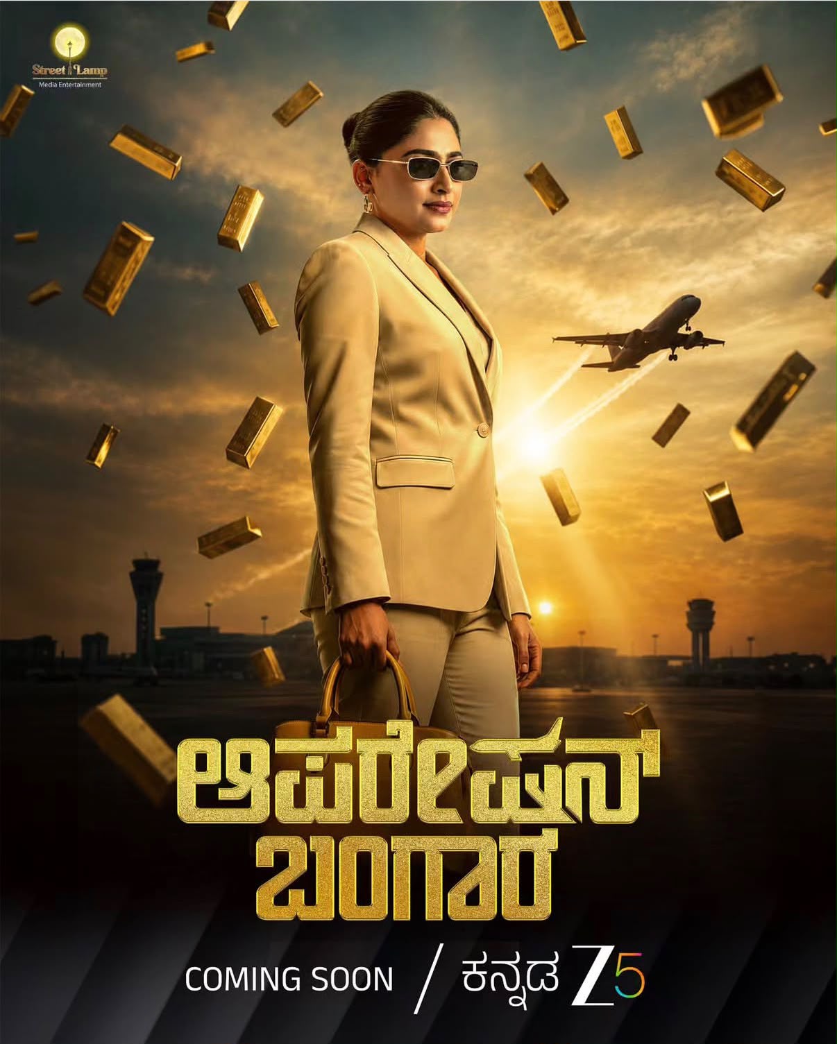 Operation Bangara poster