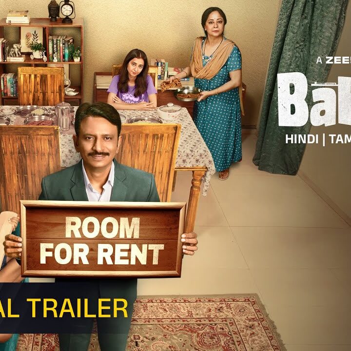 Bakaiti (Season 2)