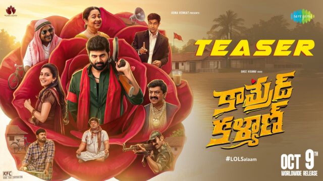 Comrade Kalyan Teaser: Sree Vishnu in Hilarious Naxal Comedy