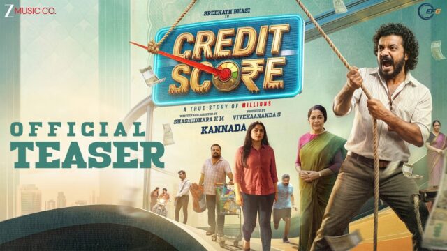 Credit Score Teaser: Sreenath Bhasi, Suhasini Maniratnam Financial Thriller