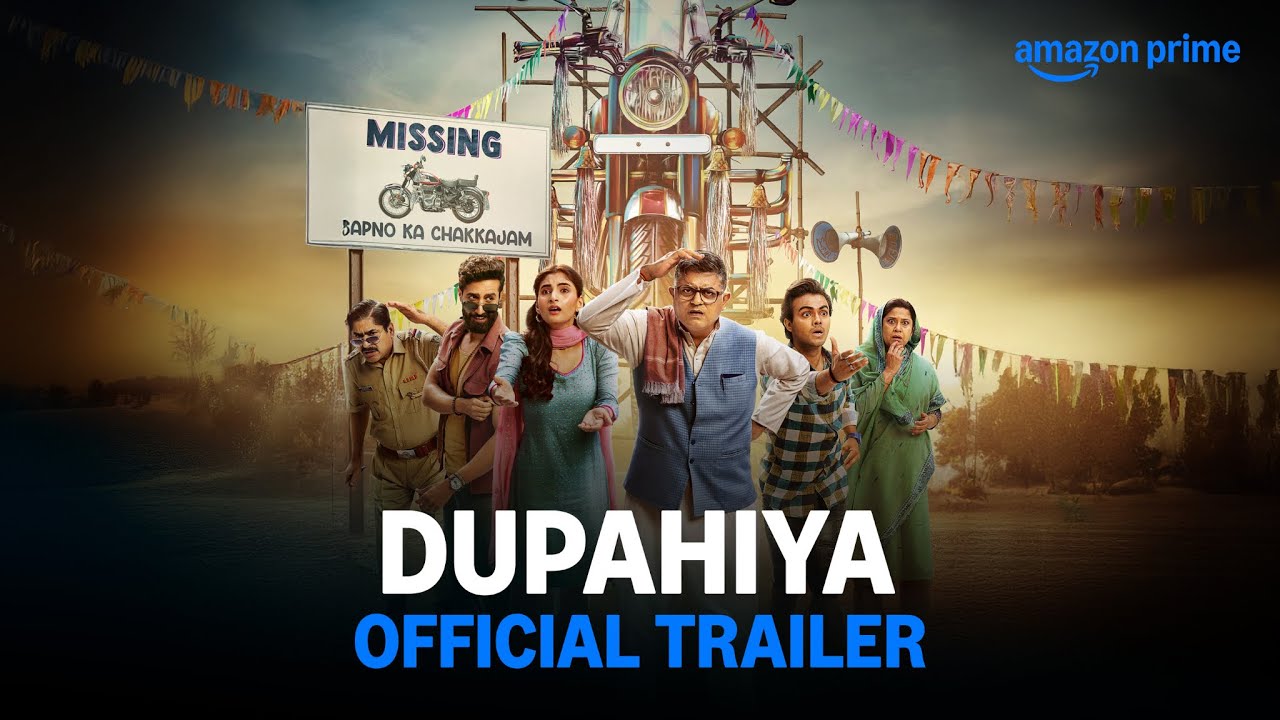 Dupahiya (Season 2)