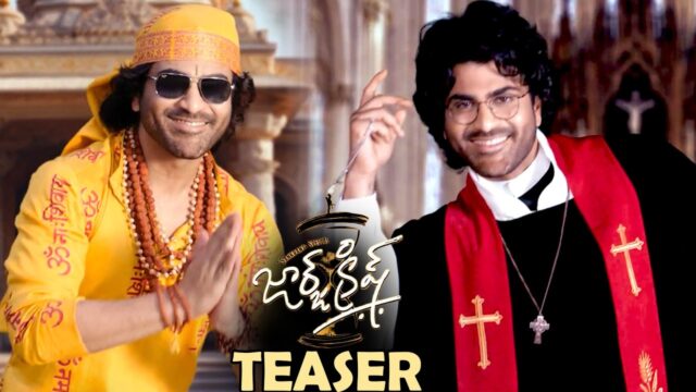 George Krish Teaser: Sharwanand’s Dual Avatar Revealed!