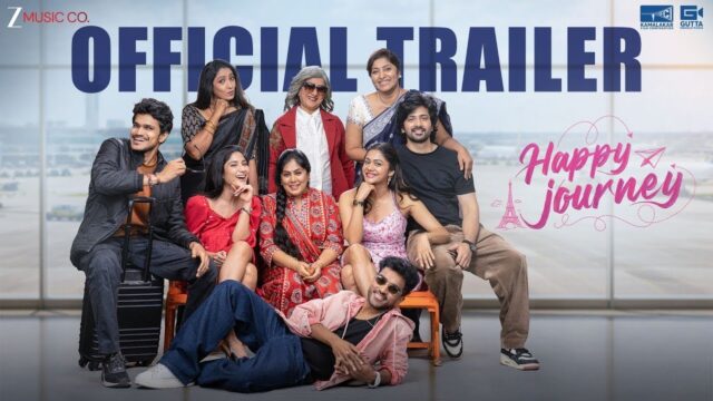 Happy Journey Trailer: Emotional Telugu Adventure Out Now