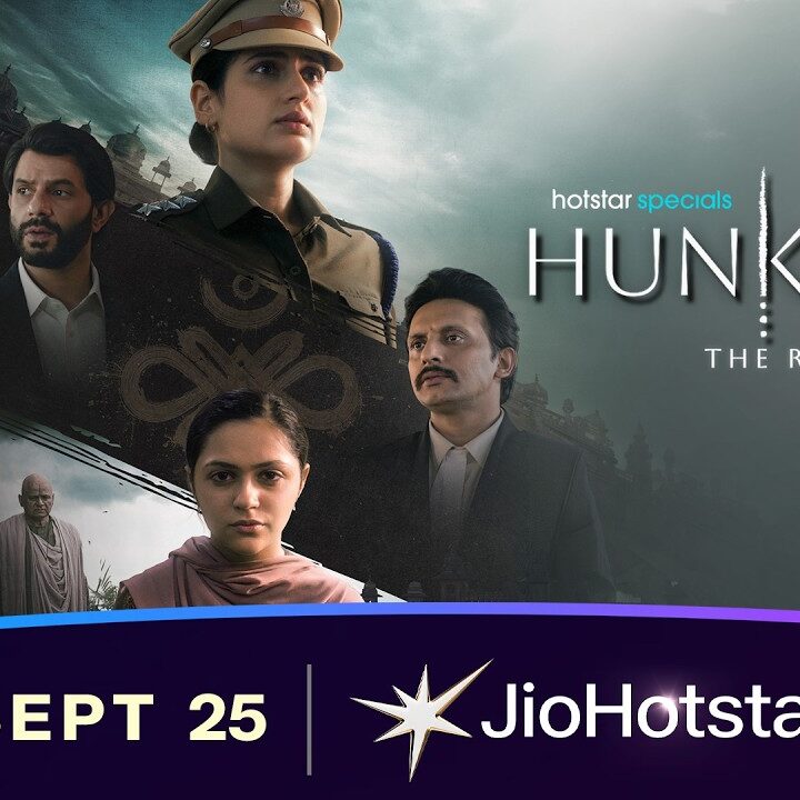 Hunkkaar: The Roar