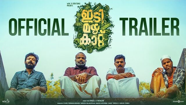 Idi Mazha Kaattu