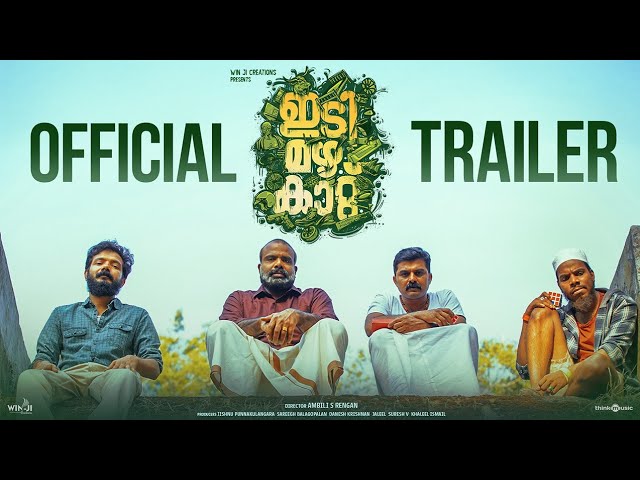 Idi Mazha Kaattu