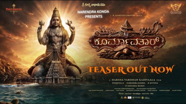 KurmaAvatar Teaser: Shivaraj Kumar Leads Mythological Epic