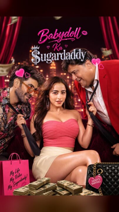 Babydoll Ka Sugardaddy