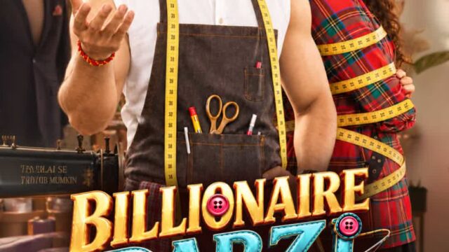 Billionaire Darzi Ka Badla