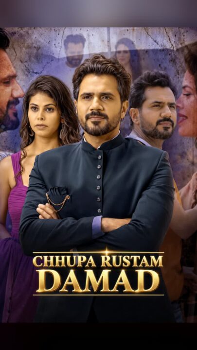 Chhupa Rustam Damad