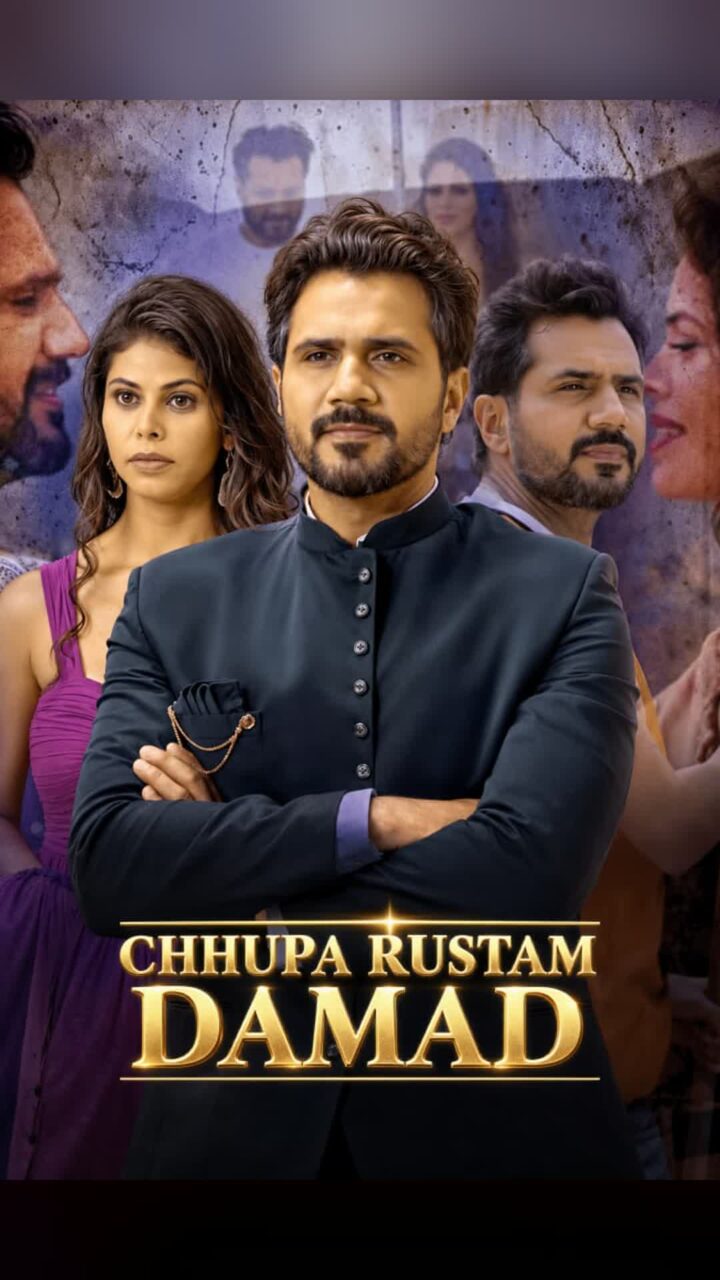 Chhupa Rustam Damad