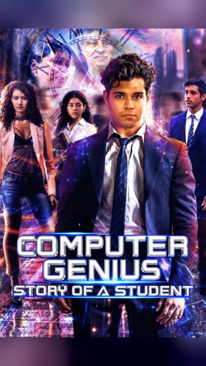 Computer Genius: A Story Of a Student