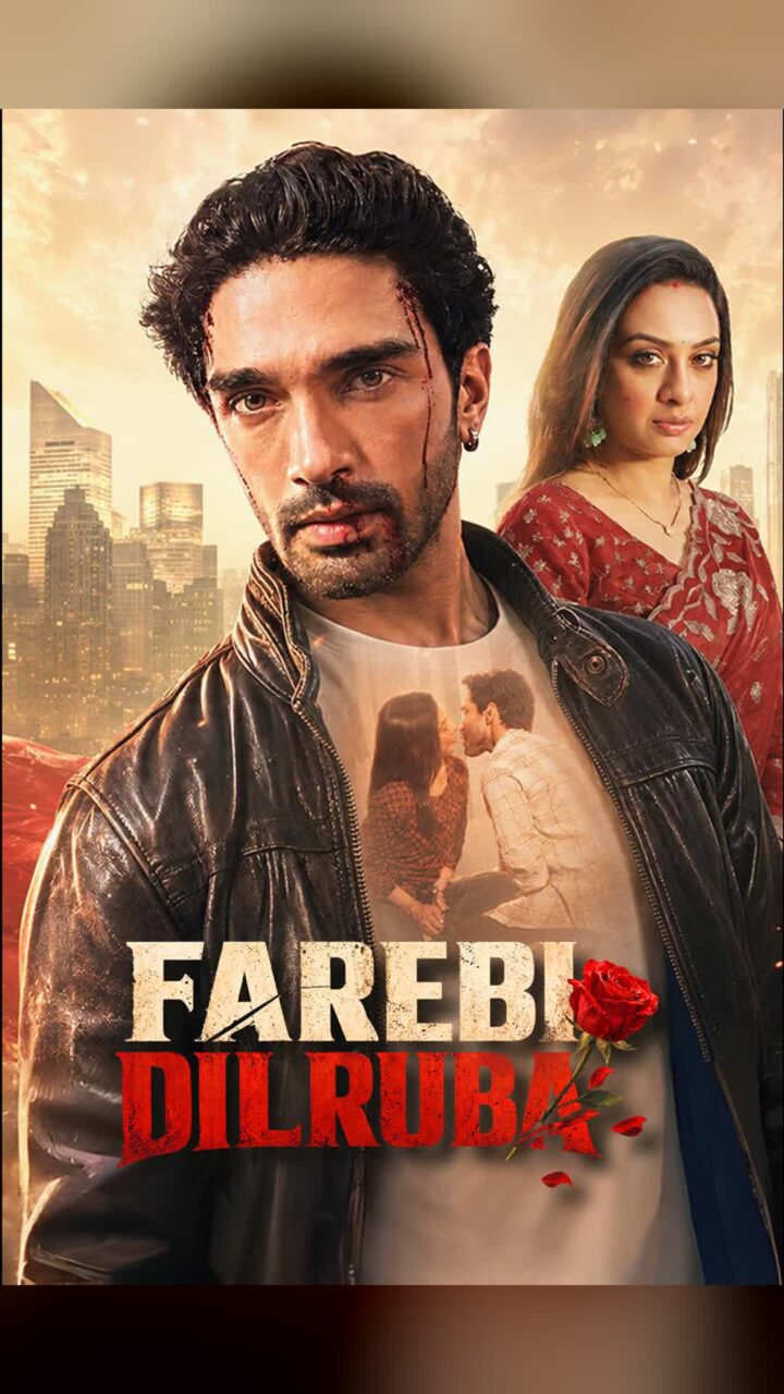 Farebi Dilruba
