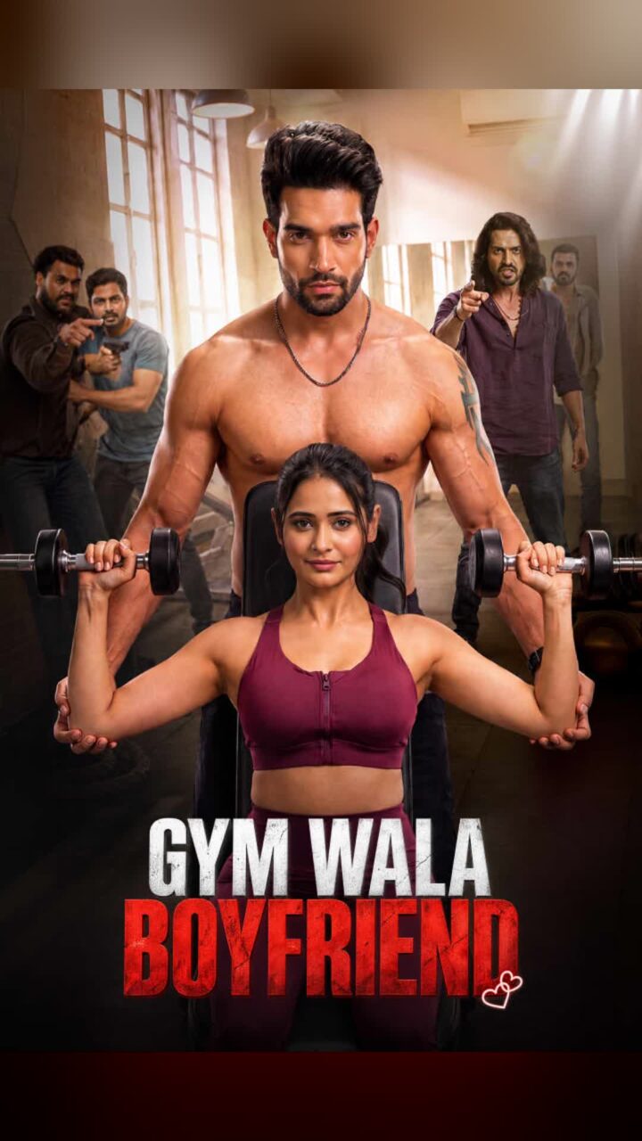 Gym Wala Boyfriend