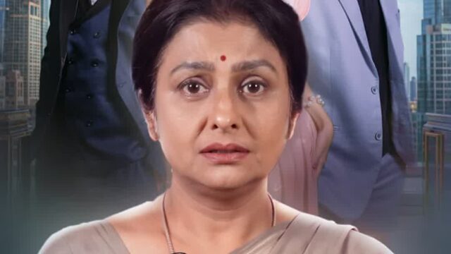 Mere Billionaire Bachche