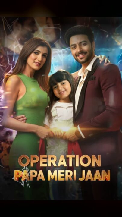 Operation: Papa Meri Jaan